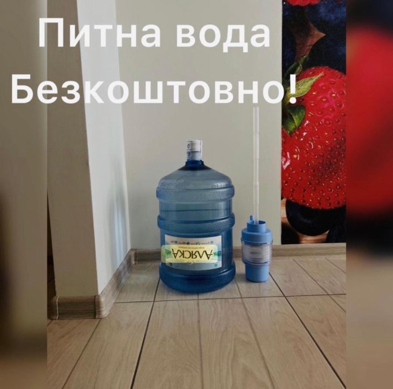 公寓 Brick Melnyka10 Ivano-Frankivsk